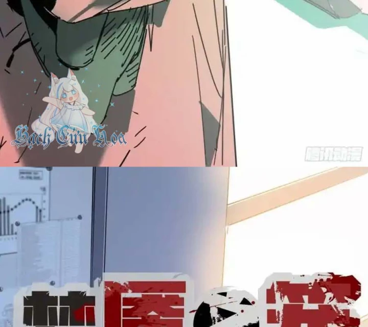 Ác Mộng Bắt Đầu Chapter 32 - Trang 2