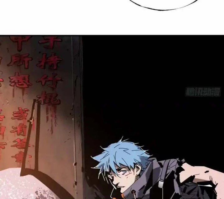 Ác Mộng Bắt Đầu Chapter 33 - Trang 2