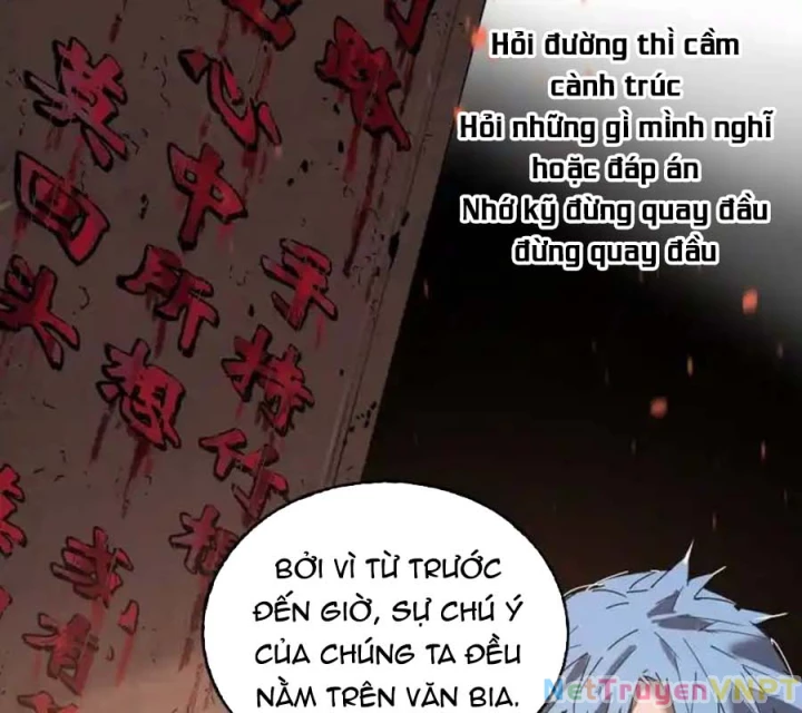 Ác Mộng Bắt Đầu Chapter 33 - Trang 2