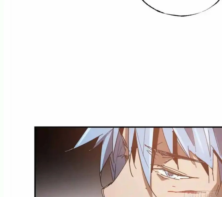Ác Mộng Bắt Đầu Chapter 33 - Trang 2