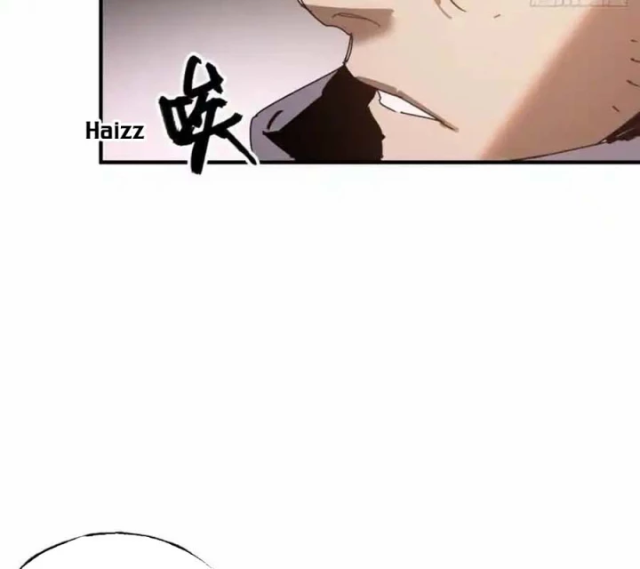 Ác Mộng Bắt Đầu Chapter 33 - Trang 2