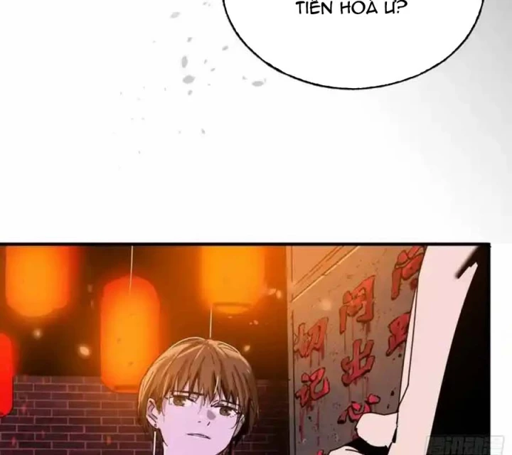 Ác Mộng Bắt Đầu Chapter 33 - Trang 2