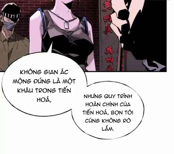 Ác Mộng Bắt Đầu Chapter 33 - Trang 2