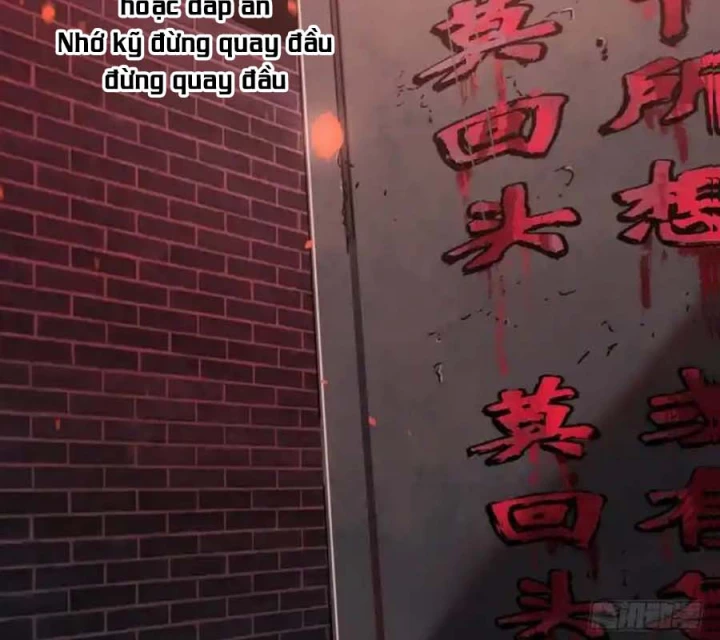 Ác Mộng Bắt Đầu Chapter 33 - Trang 2
