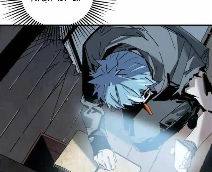 Ác Mộng Bắt Đầu Chapter 34 - Trang 2