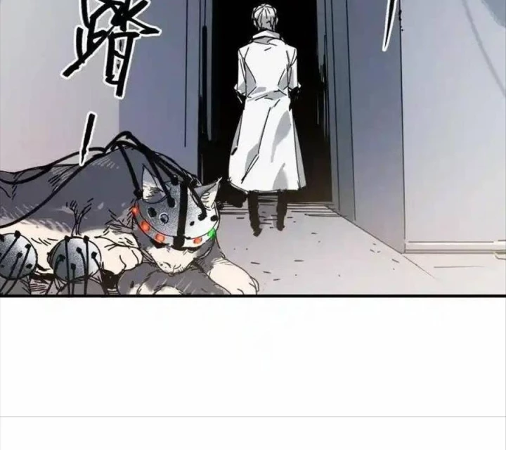 Ác Mộng Bắt Đầu Chapter 35 - Trang 2
