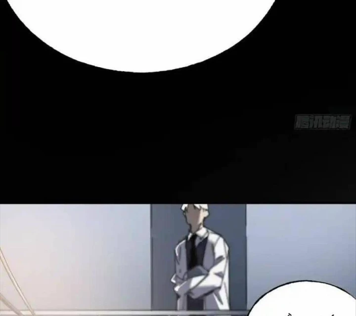 Ác Mộng Bắt Đầu Chapter 35 - Trang 2