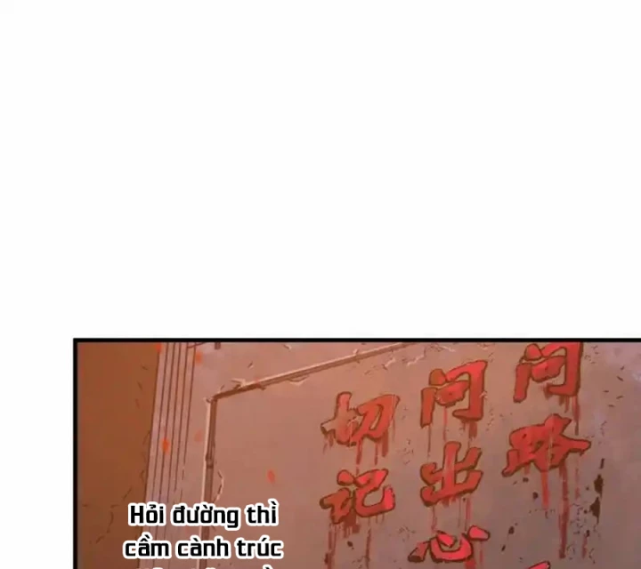 Ác Mộng Bắt Đầu Chapter 36 - Trang 2