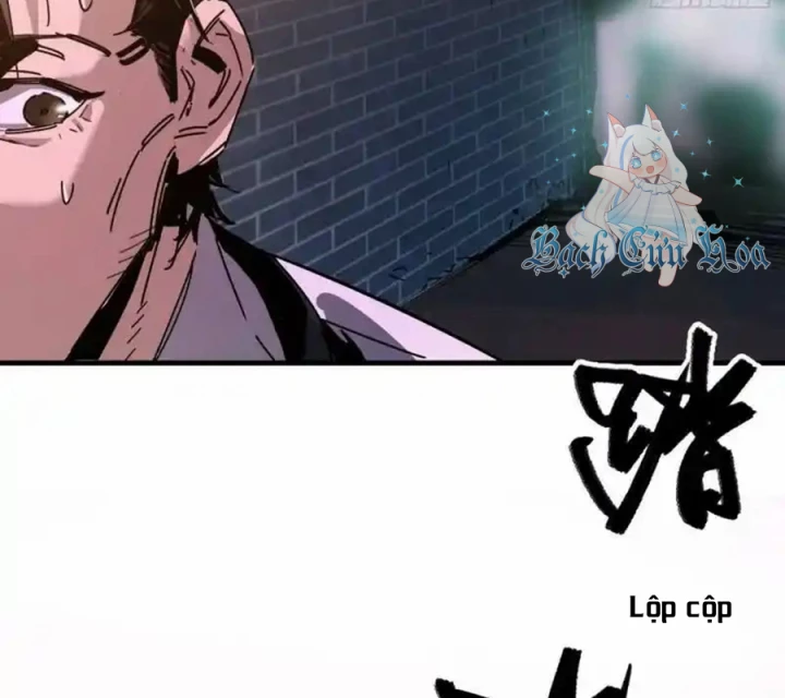 Ác Mộng Bắt Đầu Chapter 36 - Trang 2