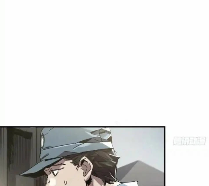 Ác Mộng Bắt Đầu Chapter 36 - Trang 2