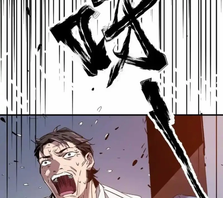Ác Mộng Bắt Đầu Chapter 36 - Trang 2
