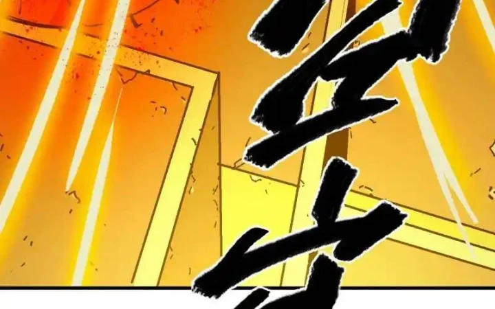 Ác Mộng Bắt Đầu Chapter 37 - Trang 2