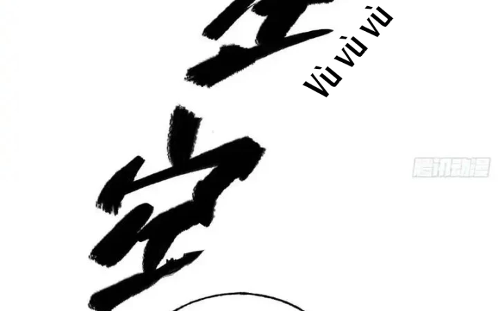 Ác Mộng Bắt Đầu Chapter 37 - Trang 2