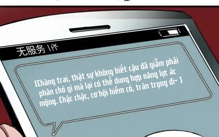 Ác Mộng Bắt Đầu Chapter 37 - Trang 2