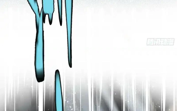 Ác Mộng Bắt Đầu Chapter 37 - Trang 2