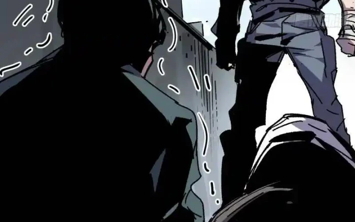 Ác Mộng Bắt Đầu Chapter 37 - Trang 2