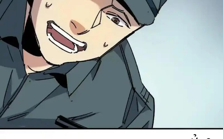 Ác Mộng Bắt Đầu Chapter 37 - Trang 2