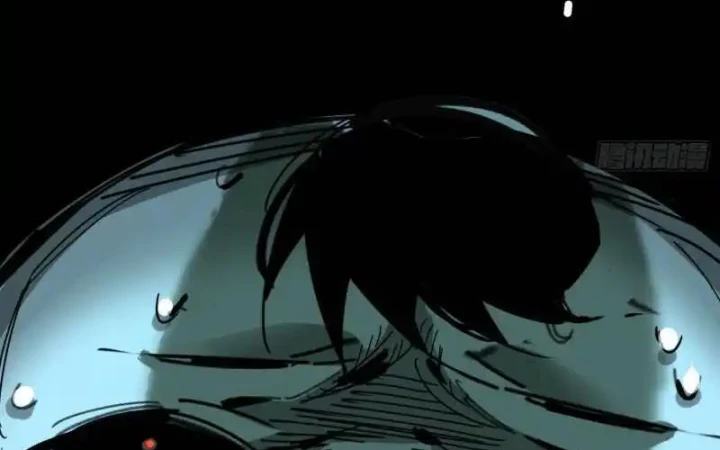 Ác Mộng Bắt Đầu Chapter 37 - Trang 2