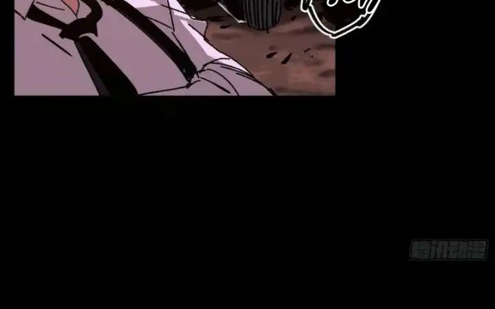 Ác Mộng Bắt Đầu Chapter 37 - Trang 2