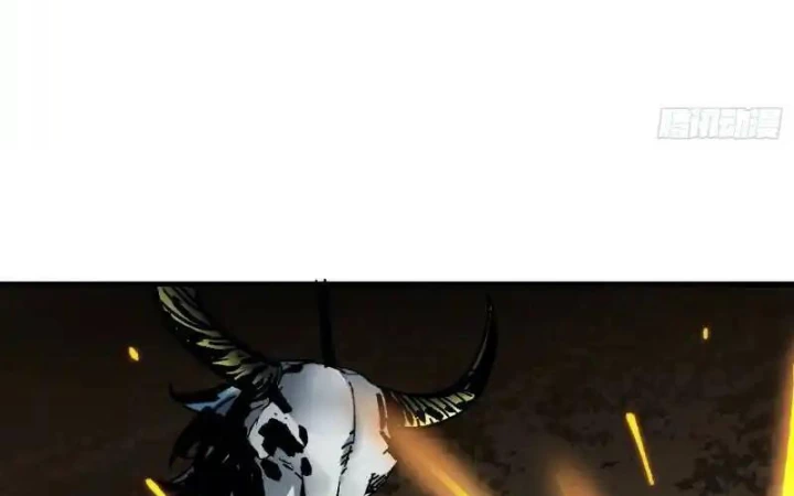 Ác Mộng Bắt Đầu Chapter 37 - Trang 2