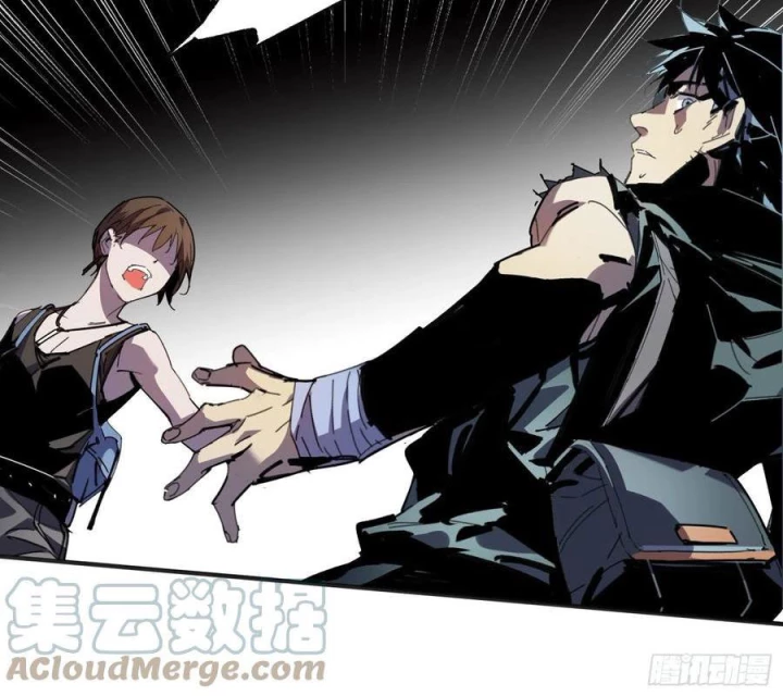 Ác Mộng Bắt Đầu Chapter 38 - Trang 2