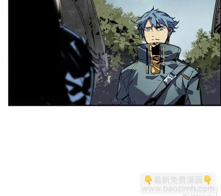 Ác Mộng Bắt Đầu Chapter 38 - Trang 2