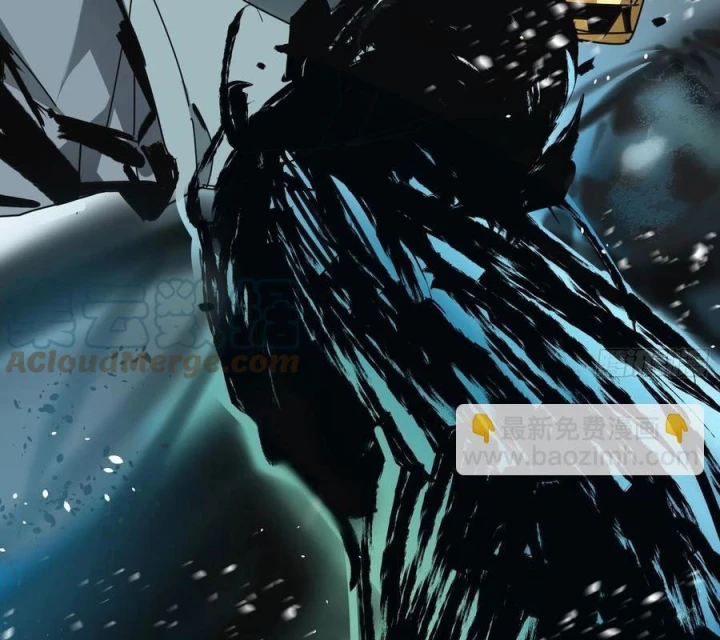 Ác Mộng Bắt Đầu Chapter 39 - Trang 2