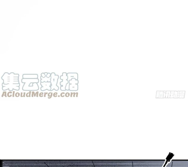 Ác Mộng Bắt Đầu Chapter 39 - Trang 2
