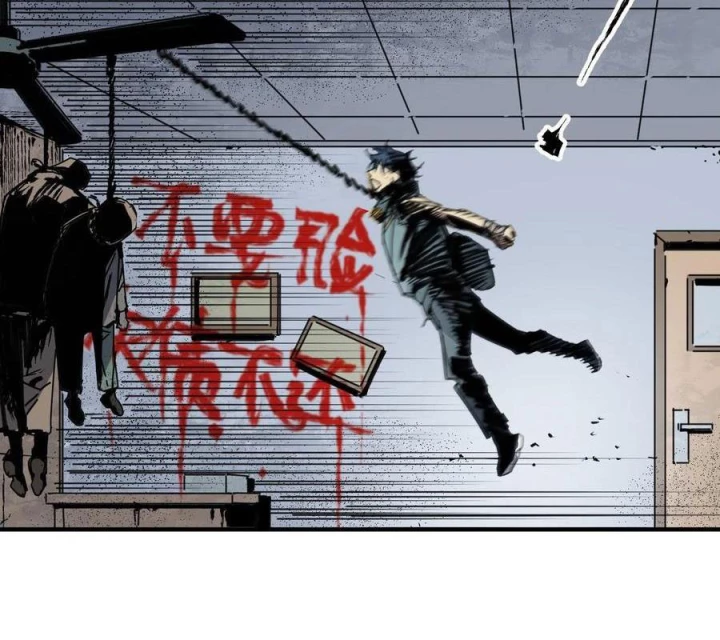 Ác Mộng Bắt Đầu Chapter 39 - Trang 2