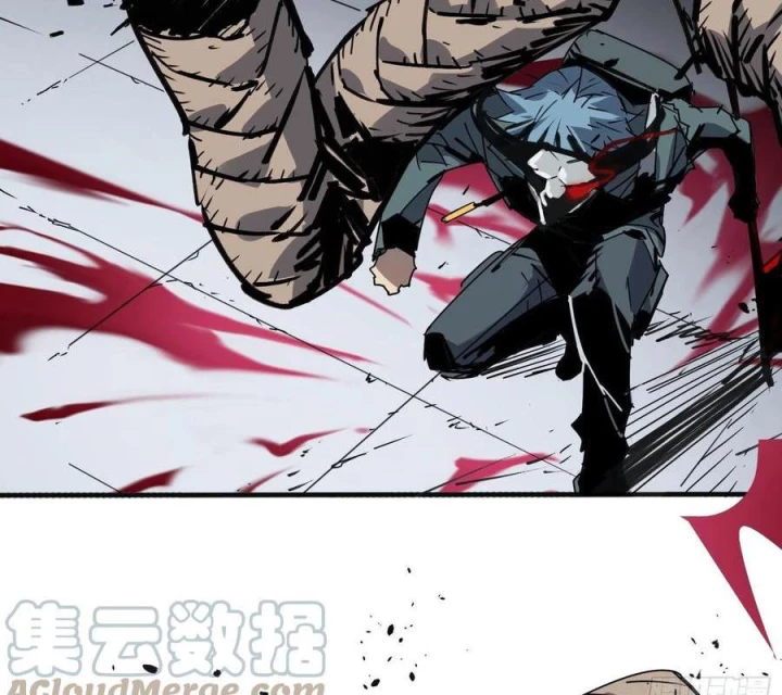 Ác Mộng Bắt Đầu Chapter 39 - Trang 2