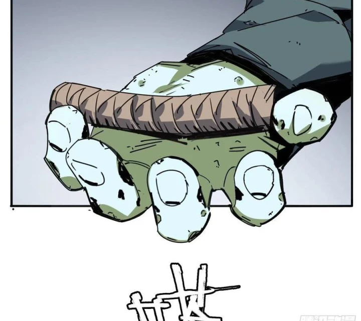 Ác Mộng Bắt Đầu Chapter 39 - Trang 2