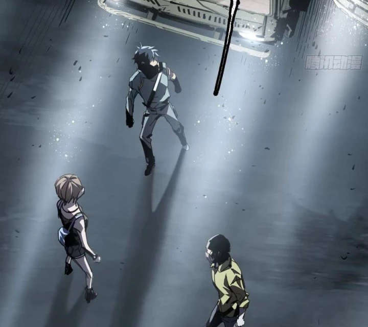 Ác Mộng Bắt Đầu Chapter 39 - Trang 2