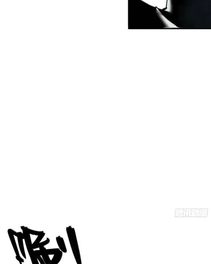 Ác Mộng Bắt Đầu Chapter 4 - Trang 2