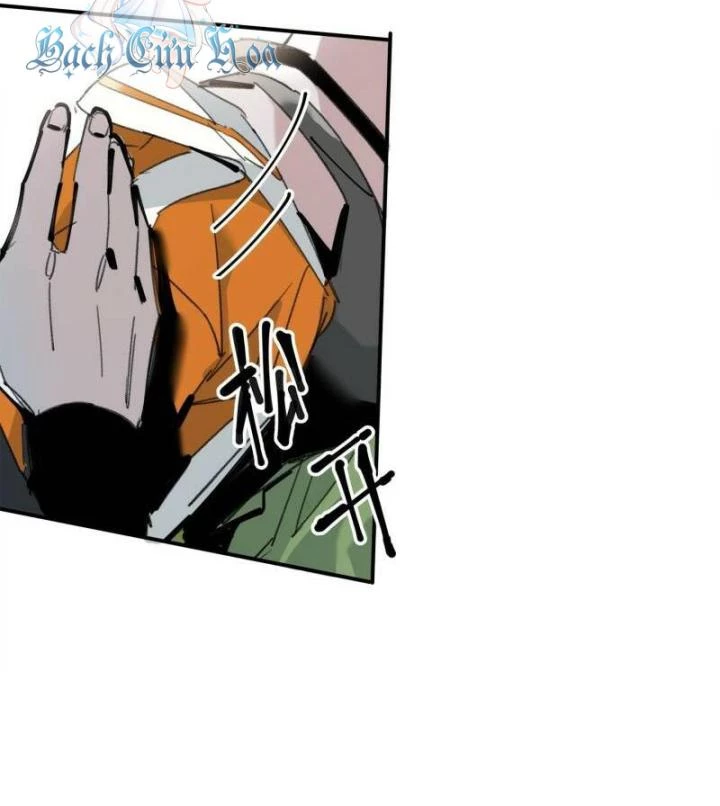 Ác Mộng Bắt Đầu Chapter 4 - Trang 2