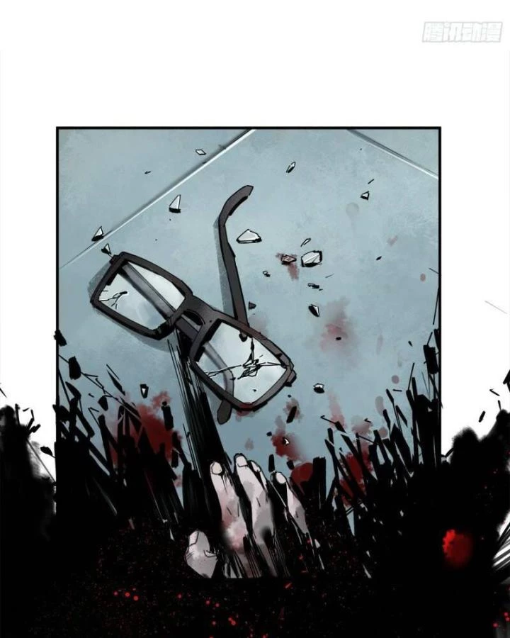 Ác Mộng Bắt Đầu Chapter 4 - Trang 2