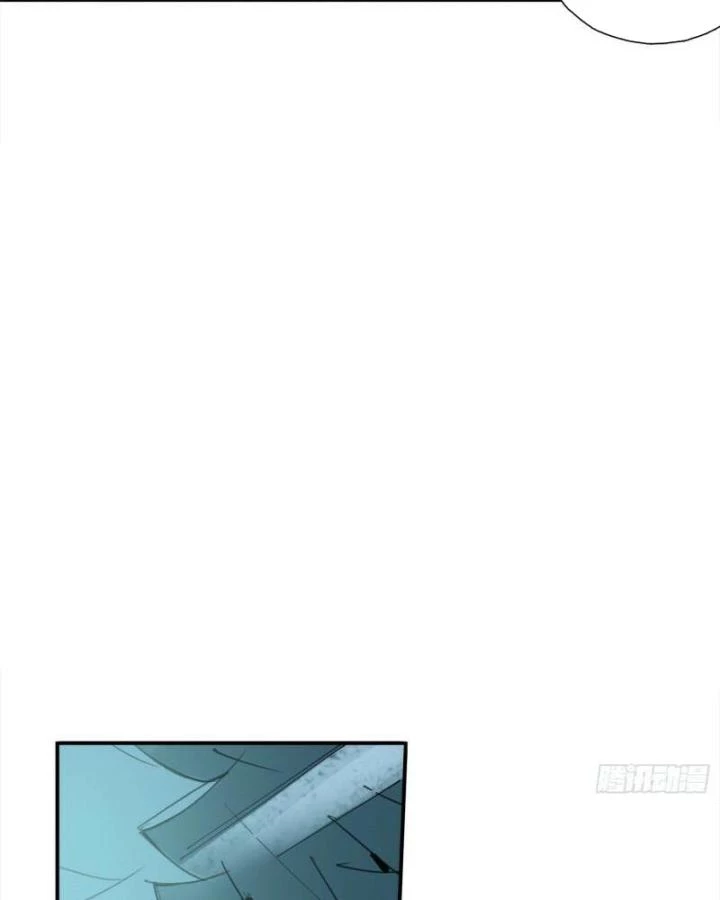 Ác Mộng Bắt Đầu Chapter 4 - Trang 2