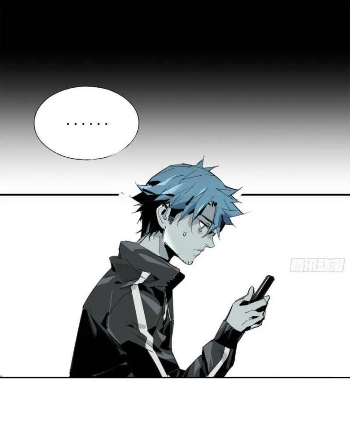 Ác Mộng Bắt Đầu Chapter 4 - Trang 2
