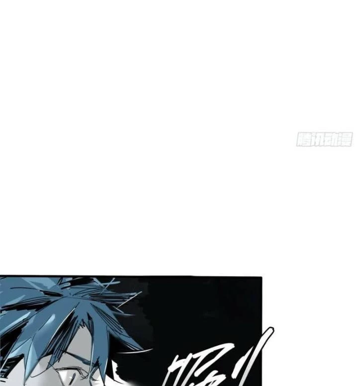 Ác Mộng Bắt Đầu Chapter 4 - Trang 2
