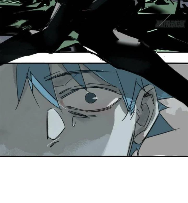 Ác Mộng Bắt Đầu Chapter 4 - Trang 2