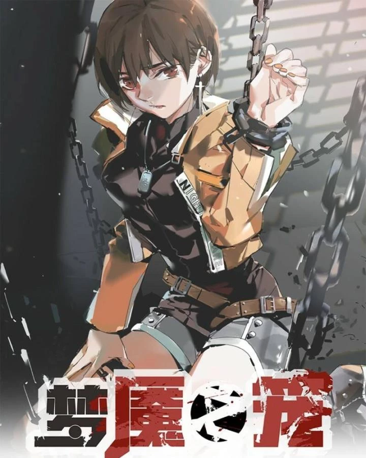 Ác Mộng Bắt Đầu Chapter 5 - Trang 2