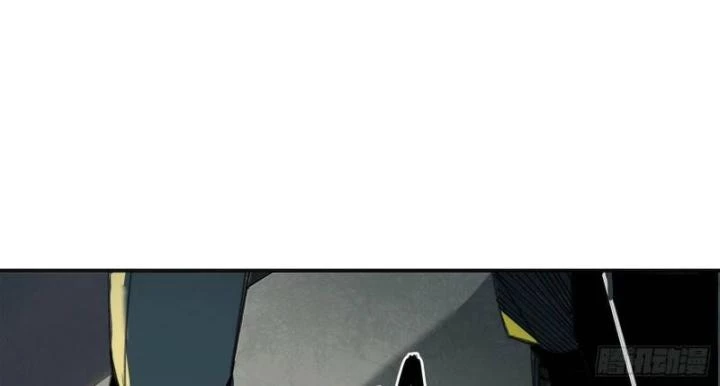 Ác Mộng Bắt Đầu Chapter 6 - Trang 2