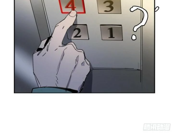 Ác Mộng Bắt Đầu Chapter 6 - Trang 2