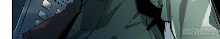 Ác Mộng Bắt Đầu Chapter 6 - Trang 2