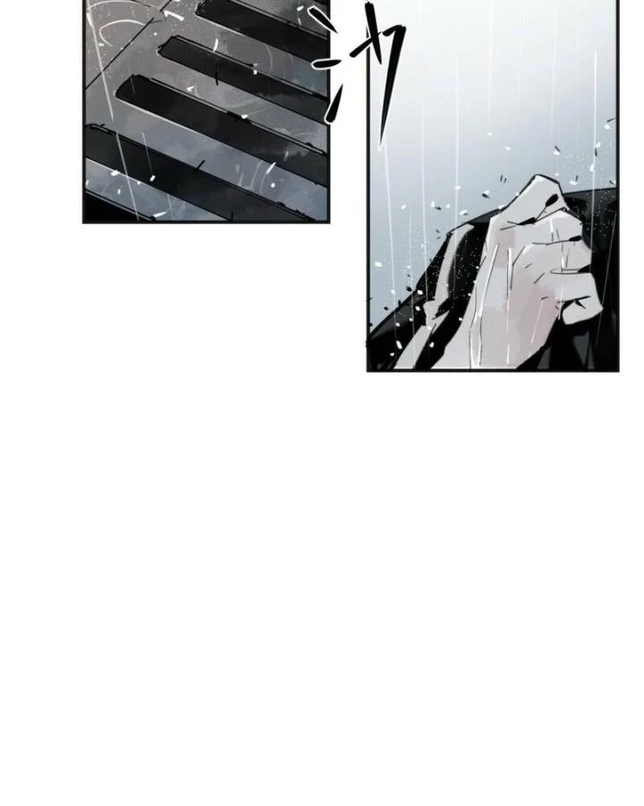 Ác Mộng Bắt Đầu Chapter 6 - Trang 2