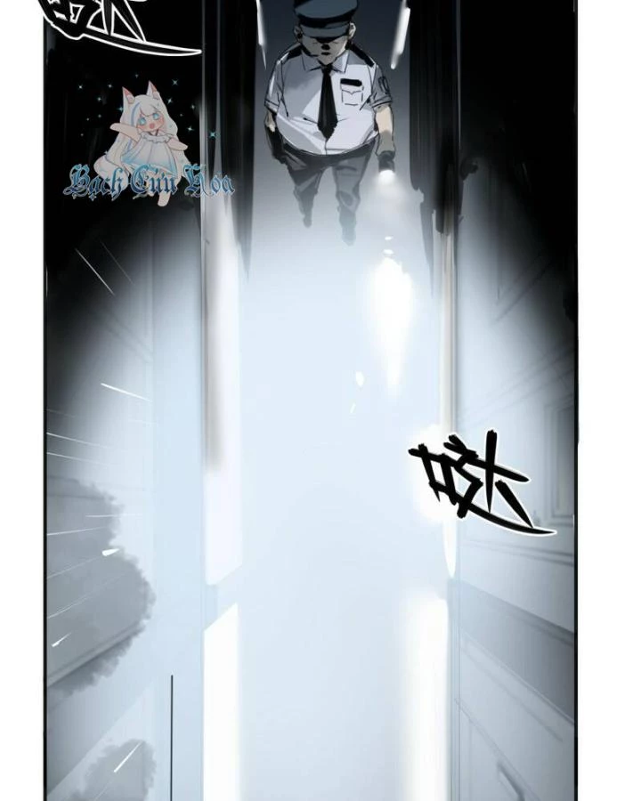 Ác Mộng Bắt Đầu Chapter 6 - Trang 2