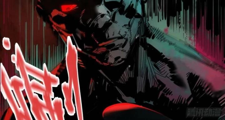 Ác Mộng Bắt Đầu Chapter 6 - Trang 2