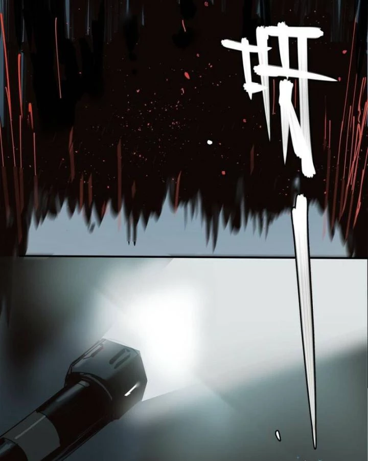 Ác Mộng Bắt Đầu Chapter 6 - Trang 2
