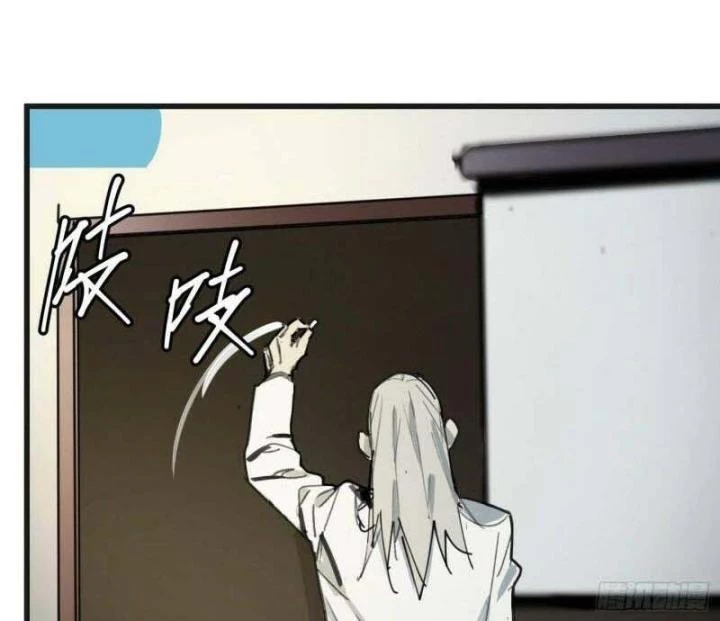 Ác Mộng Bắt Đầu Chapter 8 - Trang 2