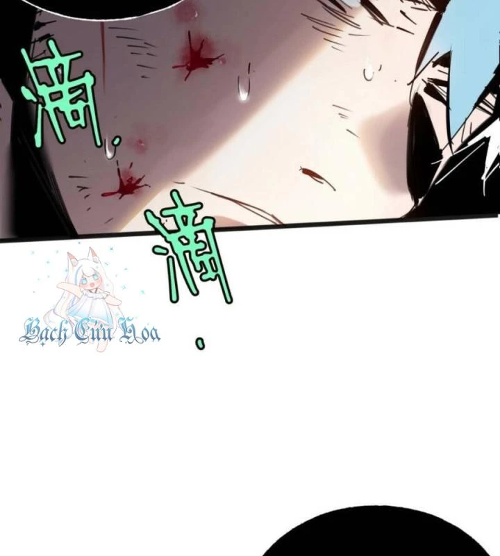 Ác Mộng Bắt Đầu Chapter 9 - Trang 2