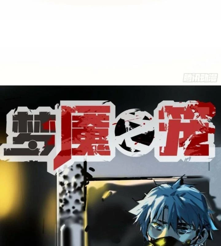 Ác Mộng Bắt Đầu Chapter 9 - Trang 2